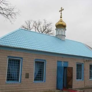 Saint Olga Orthodox Church Mirnoe Mirnoe, Kherson