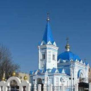 Saints Constantine and Helen Orthodox Church - Kharkiv, Kharkiv
