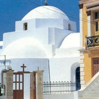 Saint Athanasios Orthodox Metropolitan Church Serifos, Cyclades