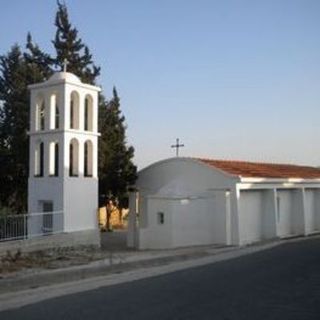 Saint Mary Zalakiotissa Orthodox Monastery Pafos, Pafos