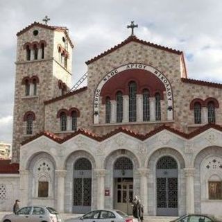 Saint Nicholas Orthodox Church Xirokrini, Thessaloniki