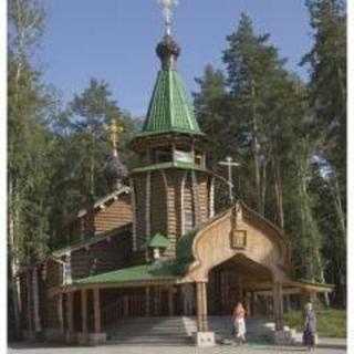 Holy Royal Martyrs Orthodox Church - Koptyaki, Sverdlovsk