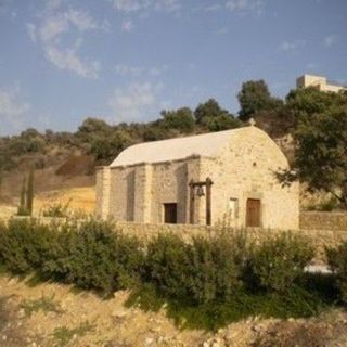 Saint George Pyrgotis Orthodox Monastery Pafos, Pafos