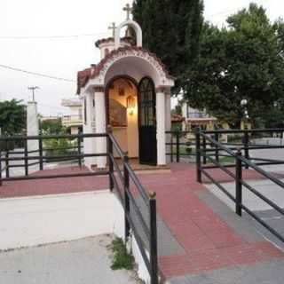 Saint Fanourios Orthodox Chapel - Perivolaki, Thessaloniki