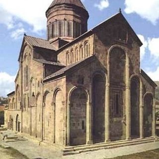 Svetitskhoveli Orthodox Cathedral Mtskheta, Mtskheta Mtianeti