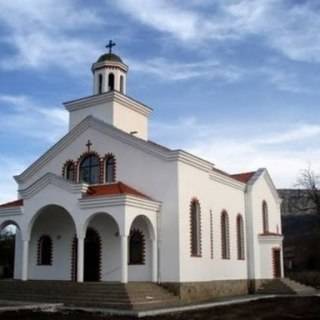 Saint Martyr George Orthodox Church - Madara, Shumen