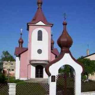 Saints Cyril and Methodius Orthodox Church Brezina, Kosice