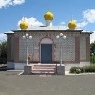 Saint Alexander Nevsky Orthodox Church Zaisan, East Kazakhstan