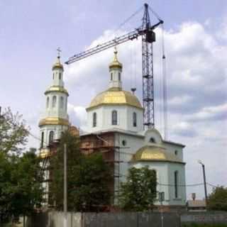 Saint John the Baptist Orthodox Church - Pidhorodne, Dnipropetrovsk