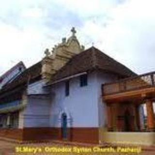 Saint Mary Orthodox Church Pazhanji, Kerala