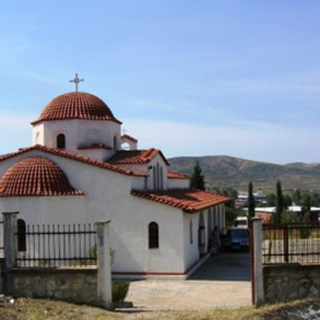 Holly Cross Orthodox Church Fier, Fier