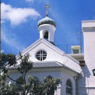 Jesus Christ Orthodox Church Hyogo, Kansai