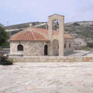 Saint Marina Orthodox Church Agia Marinouda, Pafos