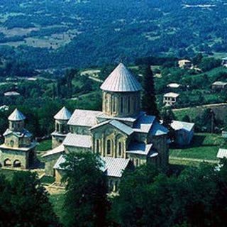 Gelati Orthodox Monastery Kutaisi, Imereti