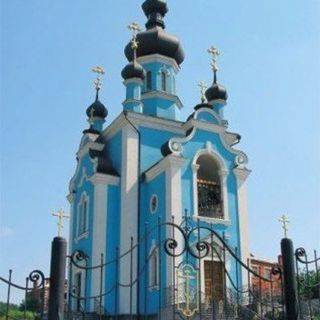 Mother of God Joy of All Who Sorrow Orthodox Church - Bohorodychne, Donetsk