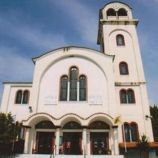Saint Nectaire Orthodox Church Nea Ionia, Magnesia