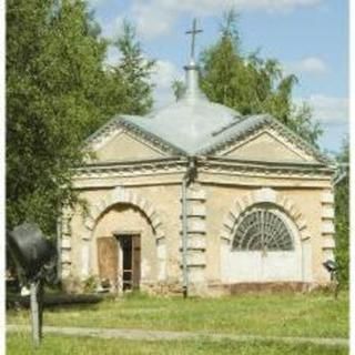 Stroganoff Orthodox Church - Kotlas, Arkhangelsk