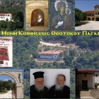Assumption of Mary Orthodox Monastery Paramythia, Thesprotia