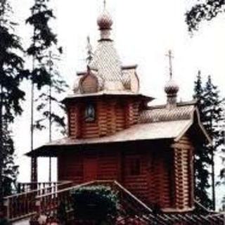 Saint Nicholas Orthodox Monastery Karlovy Vary, Karlovarsky Kraj