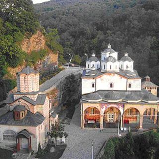 Saint Joachim Osogovski Orthodox Monastery Kriva Palanka, Northeastern Region