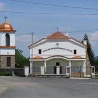 Saint George Orthodox Church Bistrica, Sofiya