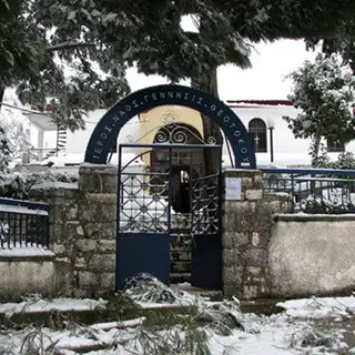 Nativity of the Blessed Virgin Mary Orthodox Church Krifovo, Ioannina
