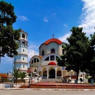 Saint George Orthodox Church Nea Irakleia, Chalkidiki