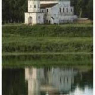 Saint Prophet Elias Orthodox Church Veliky Ustyug, Vologda