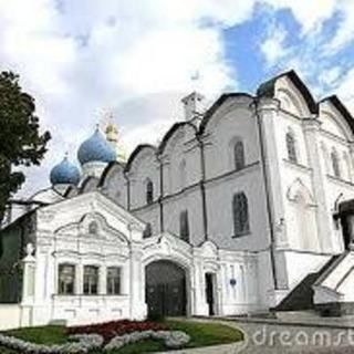 Annunciation Orthodox Cathedral Kazan, Tatarstan