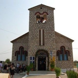 Holy Cross Orthodox Church Valtotopi, Kilkis