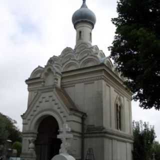 Saint Lazarus Orthodox Chapel - Wien, Wien