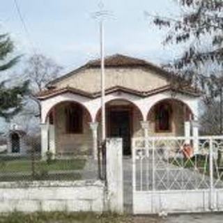 Saints Constantine and Helen Orthodox Church Kato Elati, Trikala