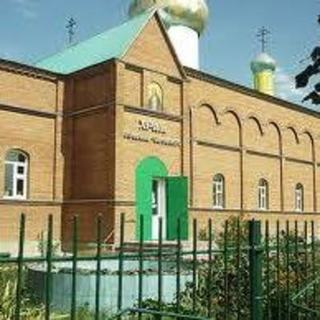 Saint Seraphim of Sarov Orthodox Church Aksai, West Kazakhstan