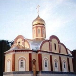 Resurrection of Our Savior Orthodox Church Strazske, Kosice