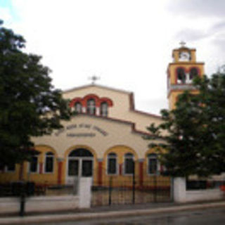 Holy Spirit Orthodox Church Livadochori, Serres
