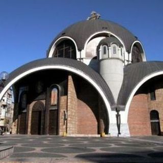 Saint Clement Orthodox Church Skopje, Skopje