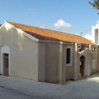 Saint Anastasia Farmakolutria Orthodox Church Koilineia, Pafos
