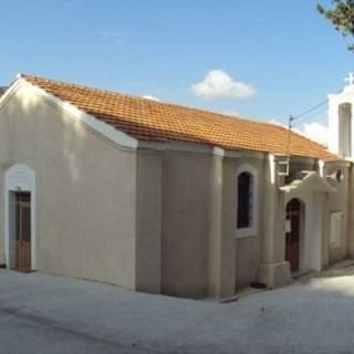 Saint Anastasia Farmakolutria Orthodox Church - Koilineia, Pafos
