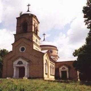 Kurhan Orthodox Church - Kurhan, Sumy