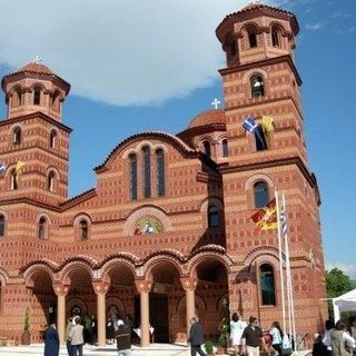 Saint Nikanor Orthodox Church Kastoria, Kastoria
