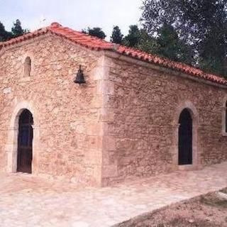 Holy Trinity Orthodox Church Strofilia, Euboea