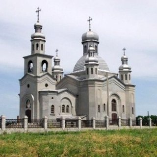 Nativity of the Blessed Virgin Mary Orthodox Church Rovenky, Luhansk