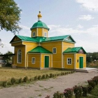 Holy Spirit Orthodox Church Shkarivka, Kiev