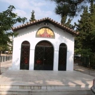 Saint Kyriaki Orthodox Chapel Kifisia, Attica