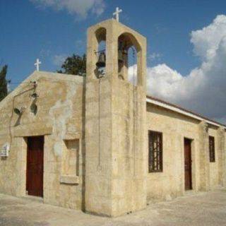 Saint Theodosius Orthodox Church - Pafos, Pafos