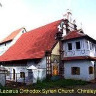 Saint Lazarus Orthodox Church Chiralayam, Kerala