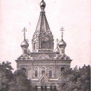 Saint Nicholas Orthodox Church Radom, Lodzkie