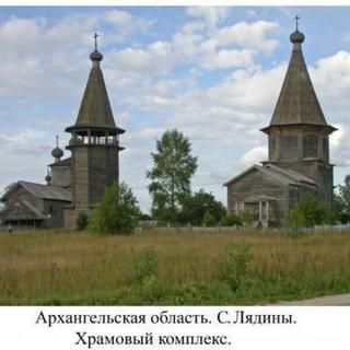 Lyadiny Orthodox Temple Complex Arkhangelsk, Arkhangelsk