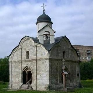 Saint Martyr Triphon Orthodox Church - Moscow, Moscow