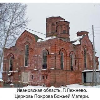Intercession of Virgin and Saint Nicholas Orthodox Church Lezhnevskaya, Ivanovo